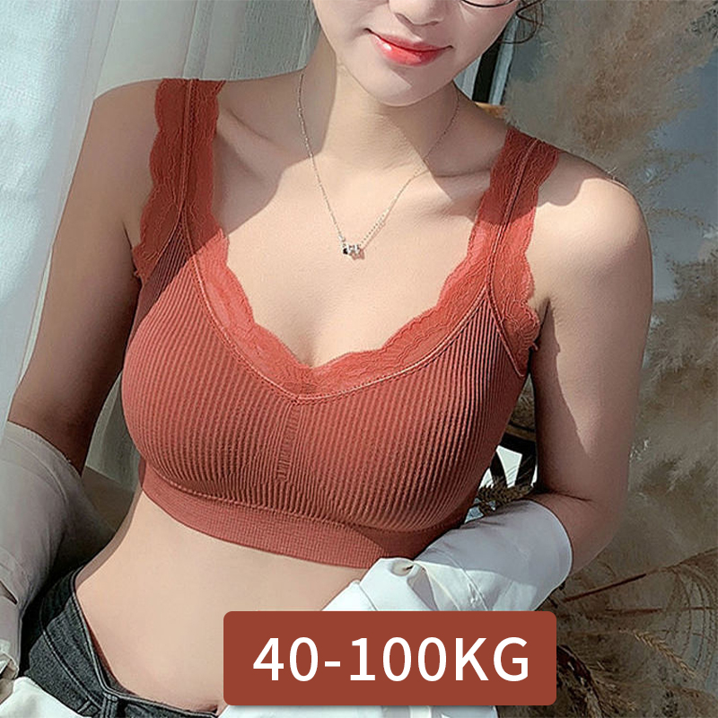 T Shirt Bra Seamless - Sujetadores de encaje sexis para mujer